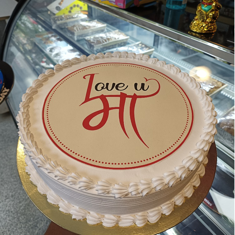Mothers day cake for ma